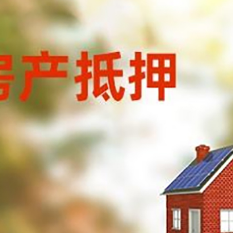 富拉尔基贷款中介公司新渝启服有哪些渠道