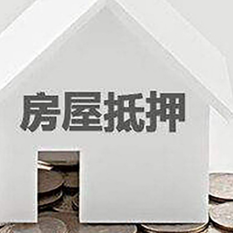 富拉尔基企业经营贷款的用途是什么?