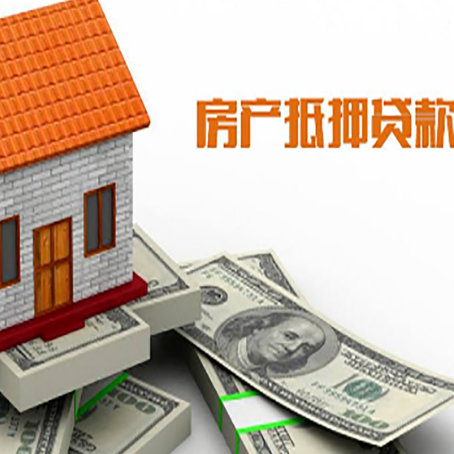 富拉尔基银行贷款需要多久可以办理下来?